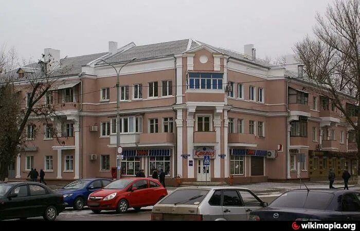 Карла маркса 71 фото просп. Карла Маркса, 71/45 - Каменск-Шахтинский