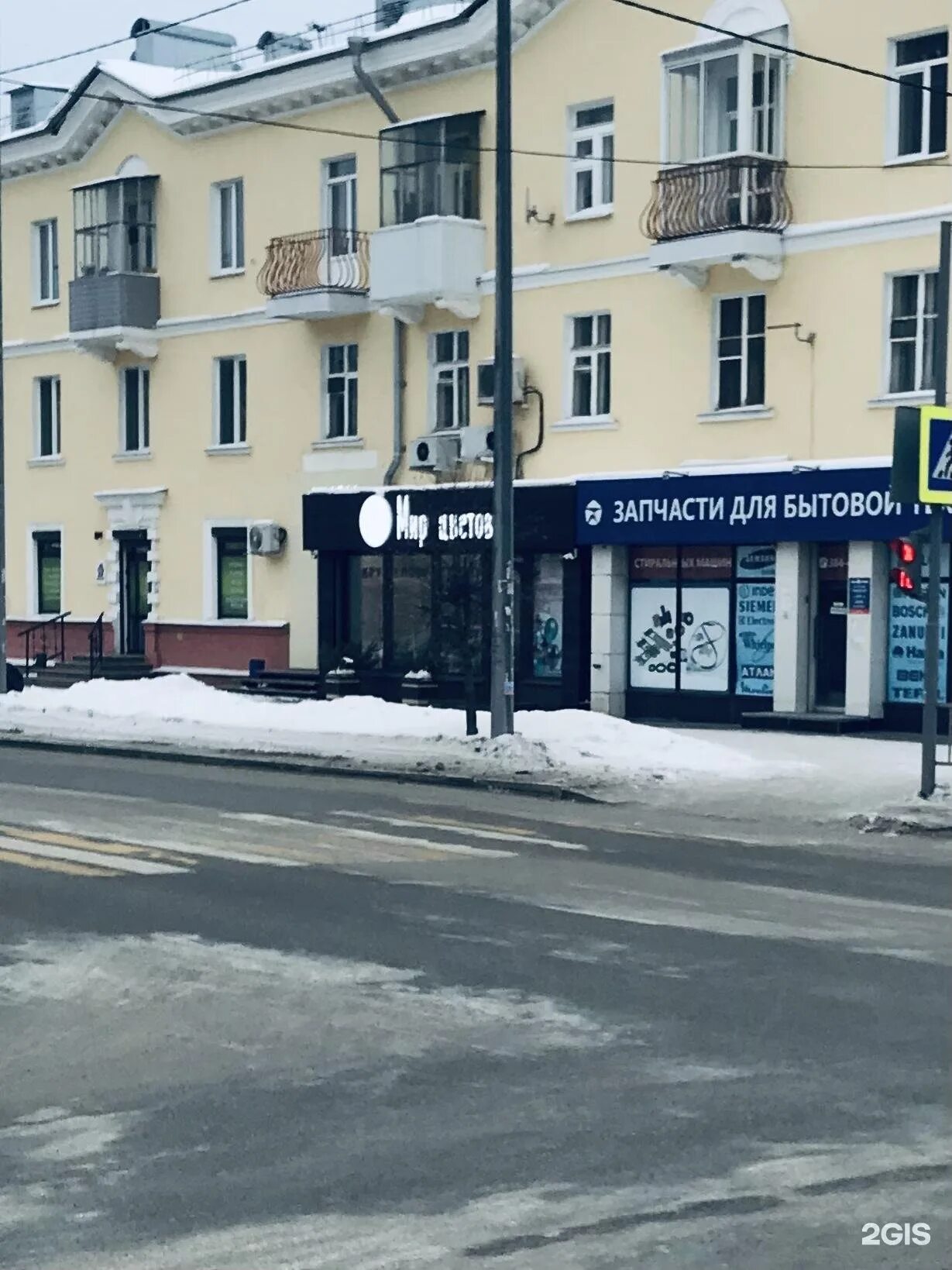 Карла маркса 71 фото Картинки МАРКСА 71 ОБНИНСК