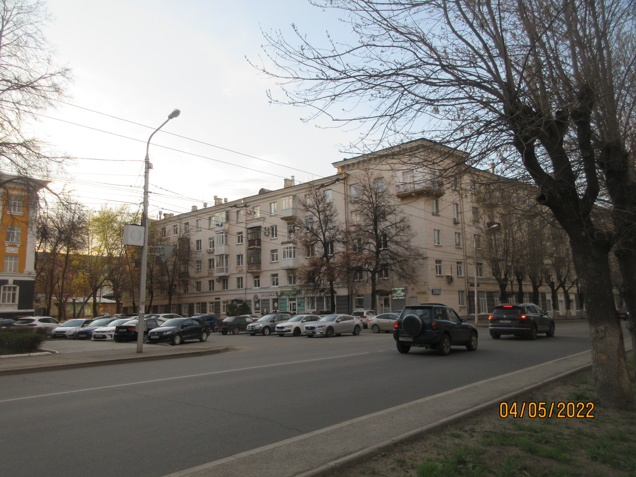 Карла маркса 71 фото ул. Карла Маркса, 71 - Уфа