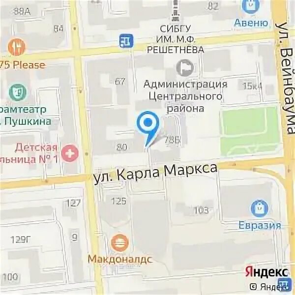 Карла маркса 78 фото Profitor, Dental Cabinet Krasnoyarsk, Karl Marx, 78 K a - телефон, адрес, контак