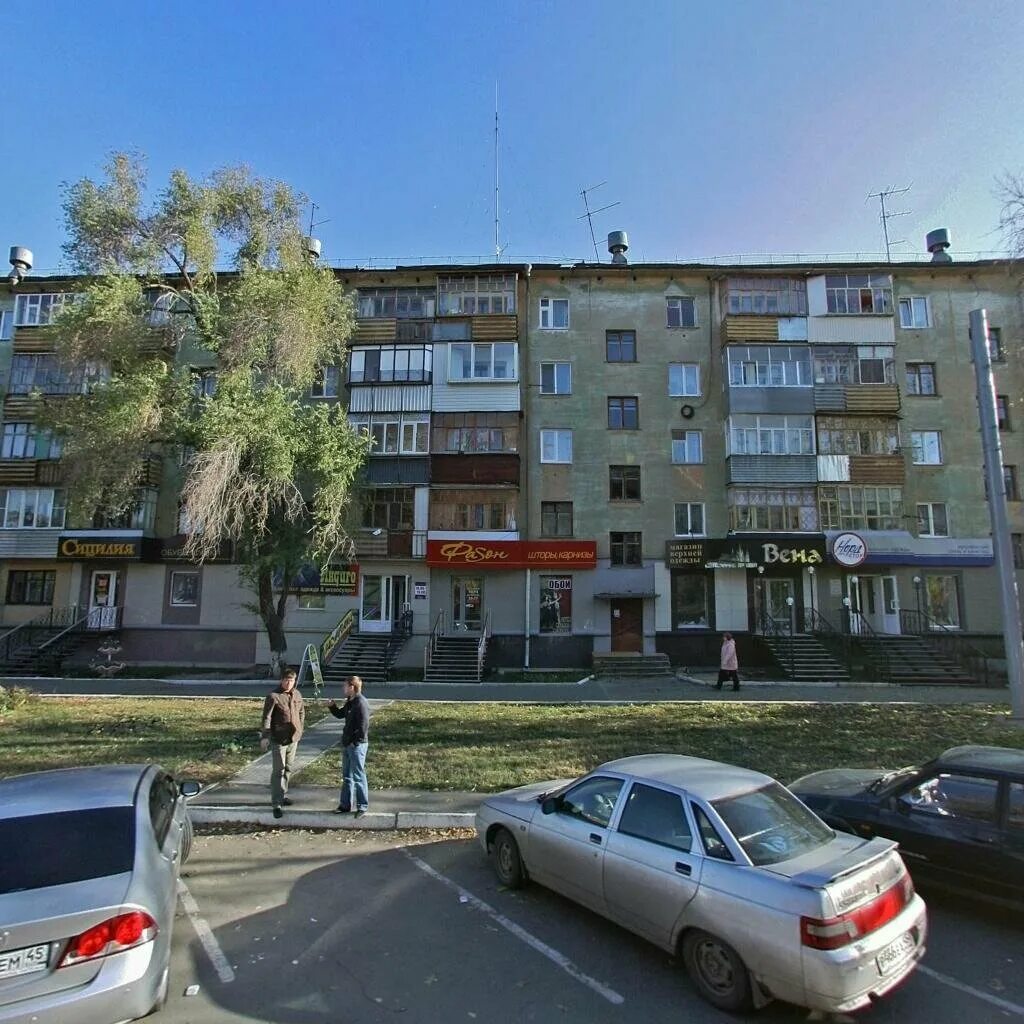 Карла маркса 78 фото Улица Карла Маркса, 78 на карте Кургана - Яндекс.Карты