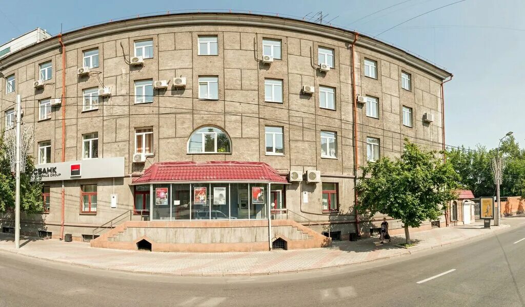Карла маркса 78 фото 73919866098 who called from this number? Whose phone is it and reviews of 8 (391