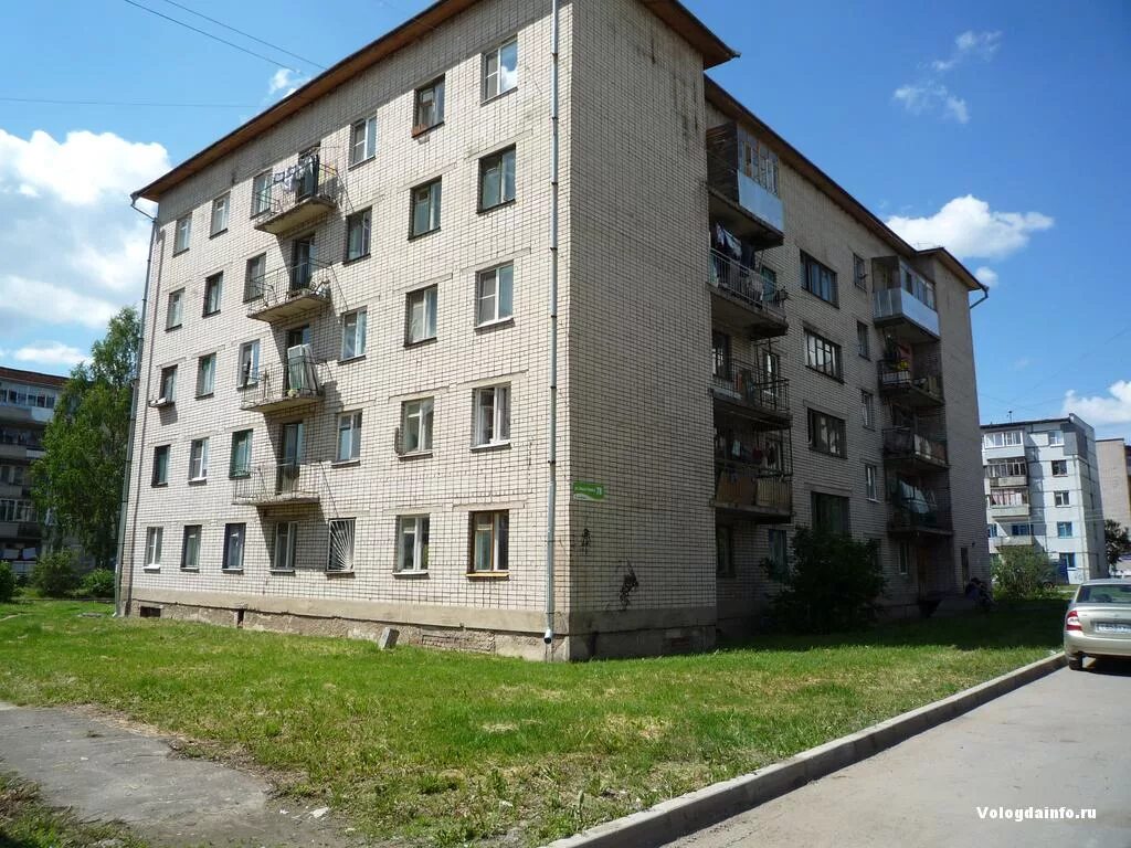 Карла маркса 78 фото карла маркса 78 телефон (71) фото