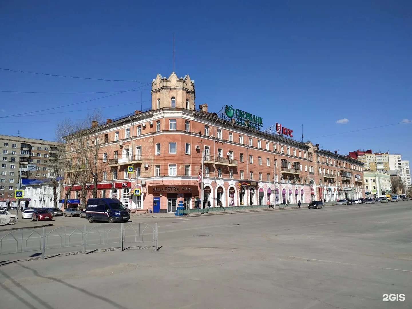 Карла маркса 84 омск фото Маркс омск: найдено 90 картинок