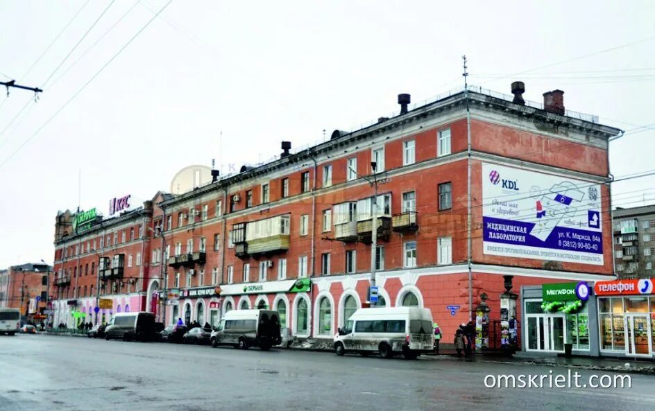 Карла маркса 84 омск фото Сдам помещение в Омске, 43 кв.м