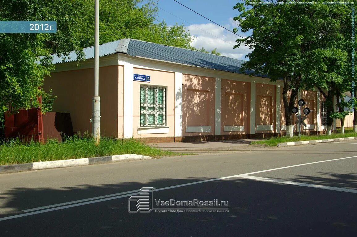 Карла маркса электросталь фото Невьянск, улица Карла Маркса дом 14. многоквартирный дом