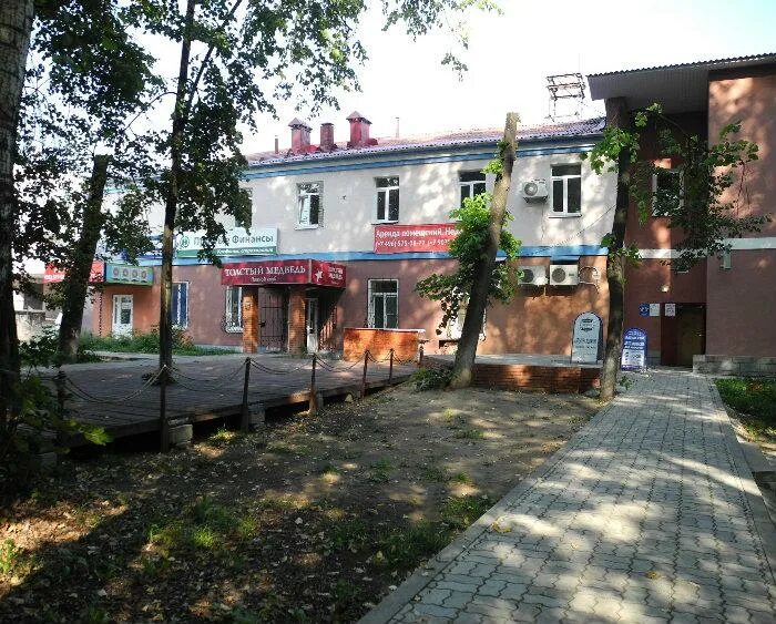 Карла маркса электросталь фото ул. Карла Маркса, 30 - Электросталь