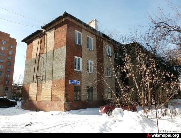 Карла маркса электросталь фото ул. Карла Маркса, 17 - Электросталь