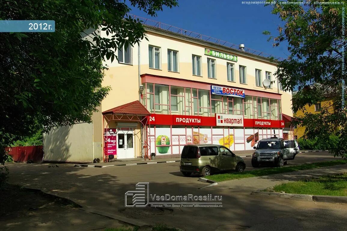 Карла маркса электросталь фото Каменск-Уральский, улица Карла Маркса дом 51. многоквартирный дом