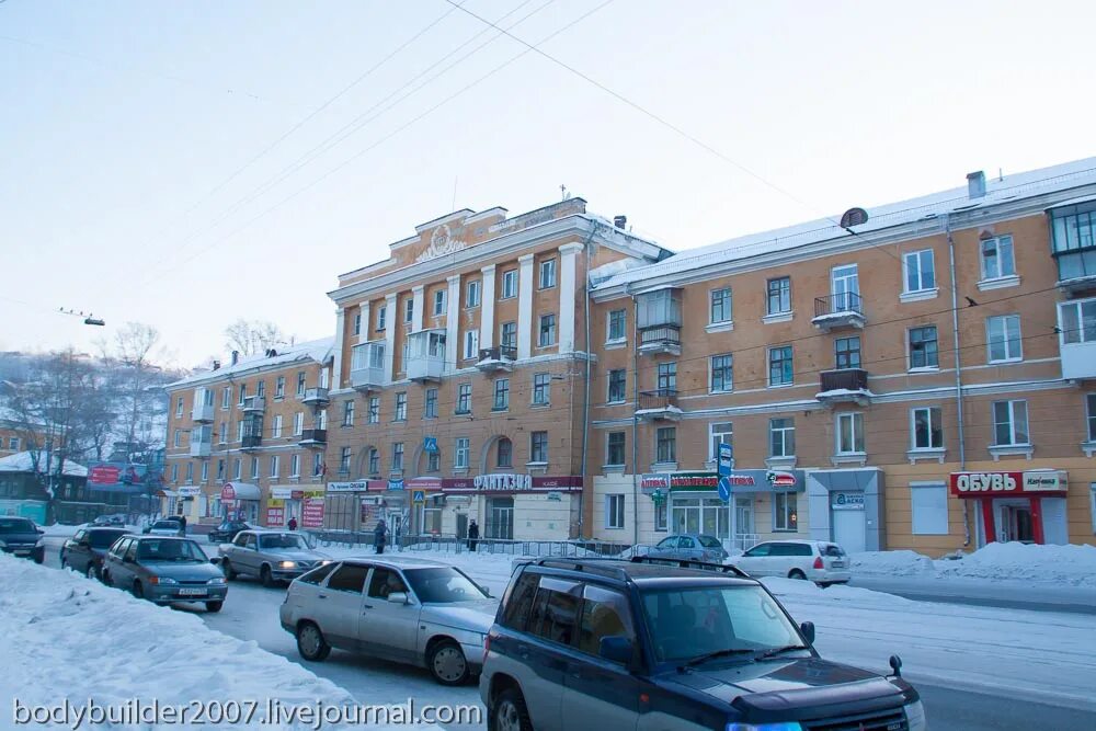 Карла маркса златоуст фото Карла маркса златоуст 43 фото Ast-Ohota.ru