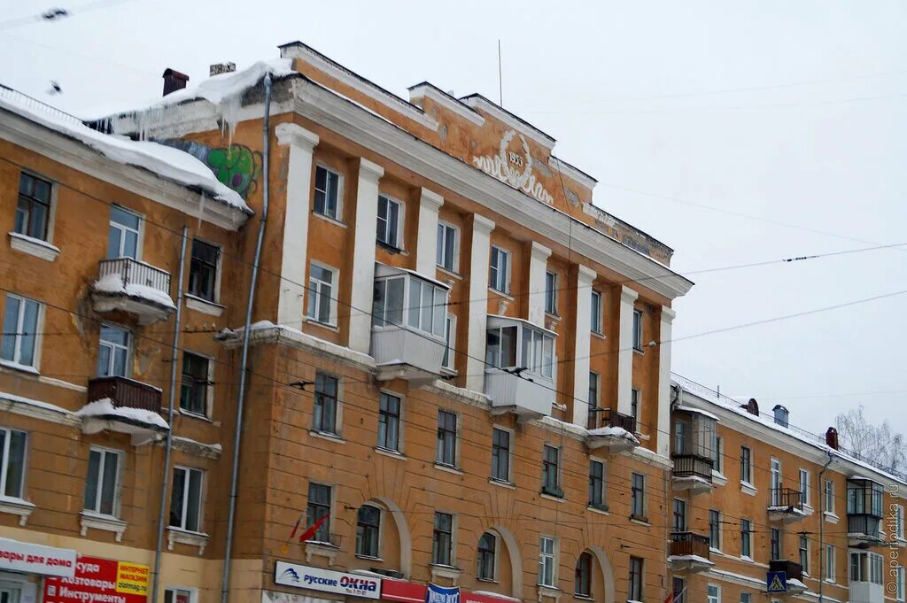 Карла маркса златоуст фото Карла маркса златоуст 43 фото Ast-Ohota.ru