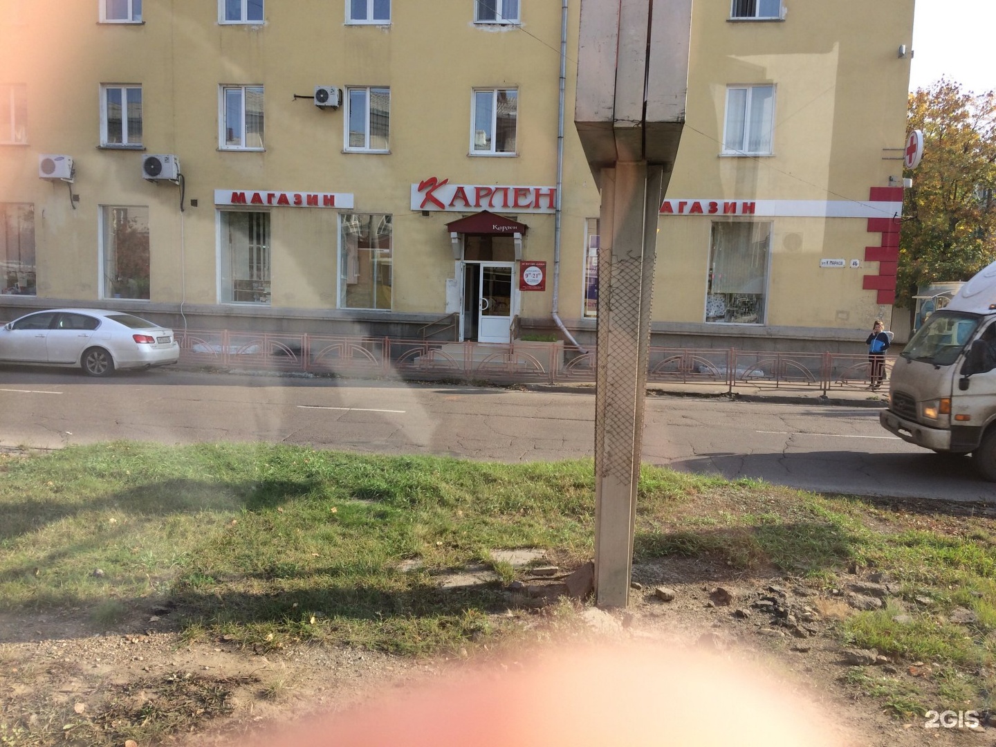Карлен 106 й квартал 6 фото Карлен, магазин, 106-й квартал, 6, Ангарск - 2ГИС