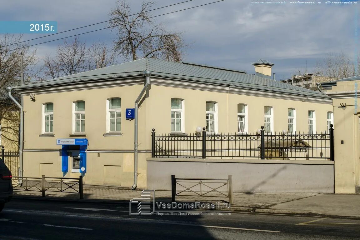 Карло верхняя радищевская ул 19 3с1 фото Photos of office building in Tagansky district