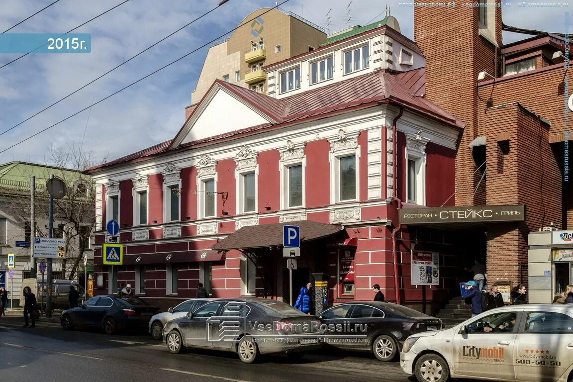 Карло верхняя радищевская ул 19 3с1 фото Photos of multi-purpose building in Tagansky district