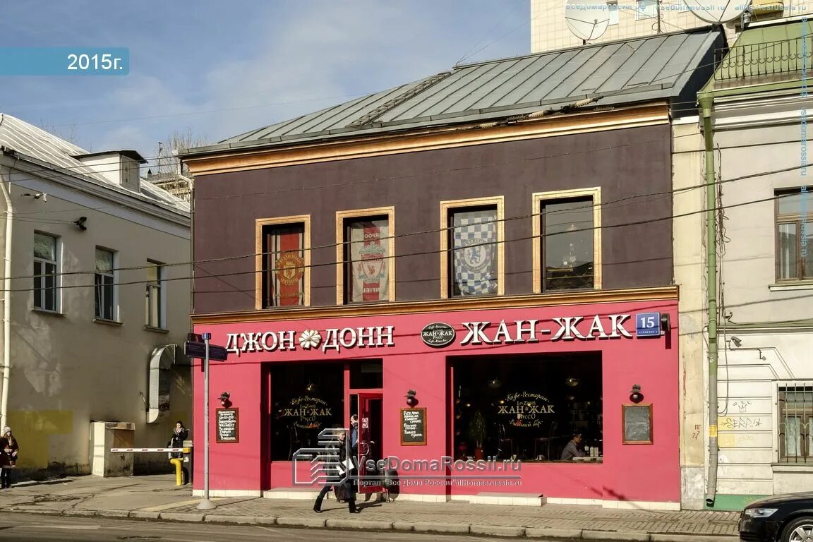Карло верхняя радищевская ул 19 3с1 фото Photos of multi-purpose building in Tagansky district