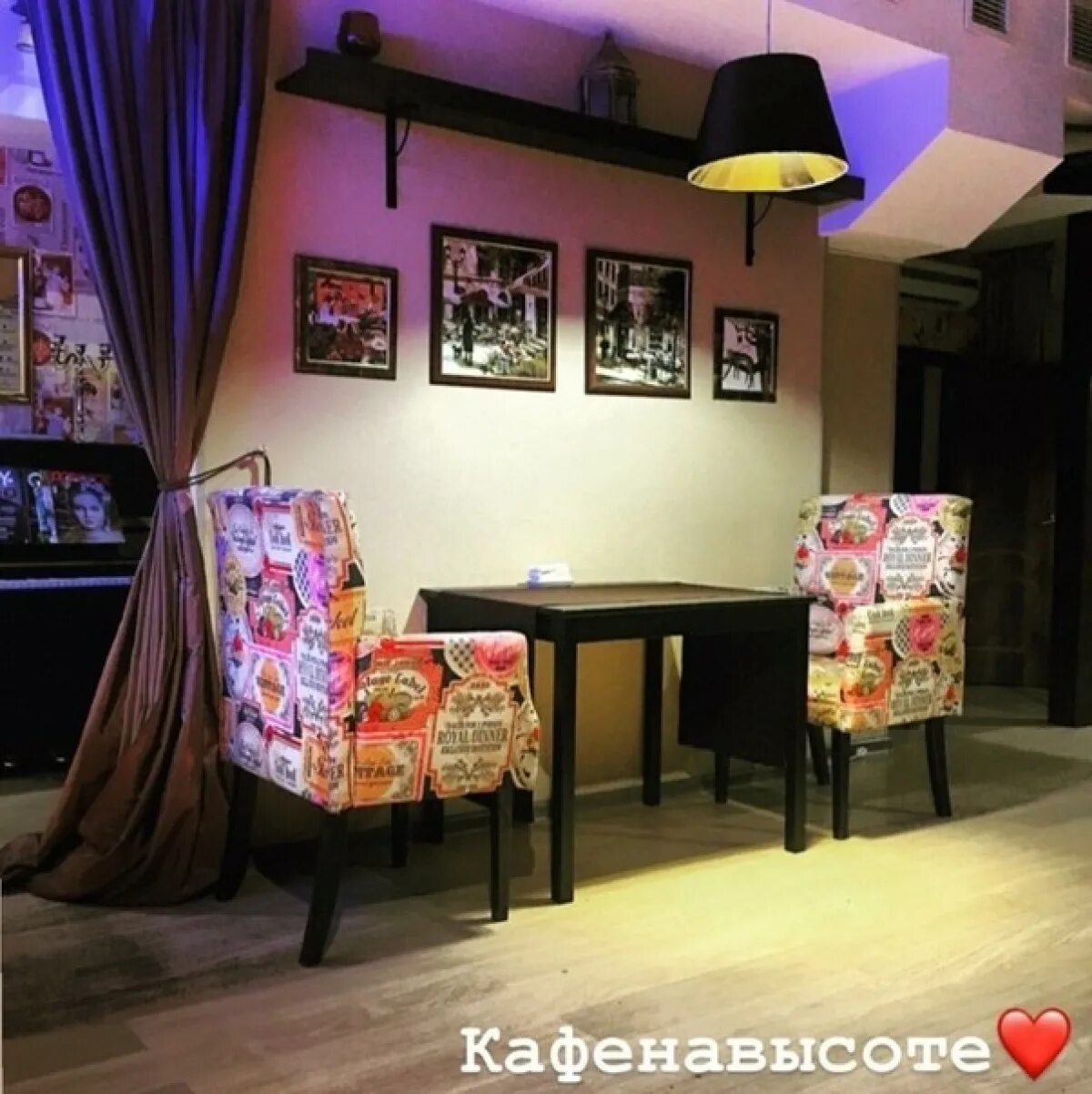 Карлсон ул ленина 11 липецк фото Кафе карлсон и ко липецк - Фото