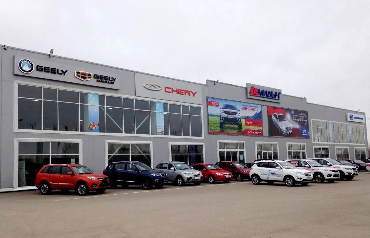Карлссон пермь ул спешилова 107 фото Продажа легковых автомобилей, Оптом - Пермь - SiSS.ru