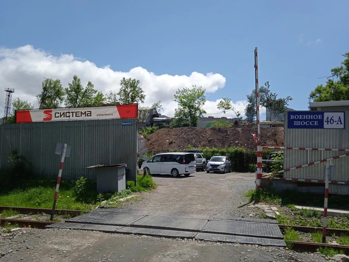Карлюкс военное ш 38 стр 2 фото Панорама: Система, перевозка автомобилей, Военное ш., 46А, Владивосток - Яндекс 