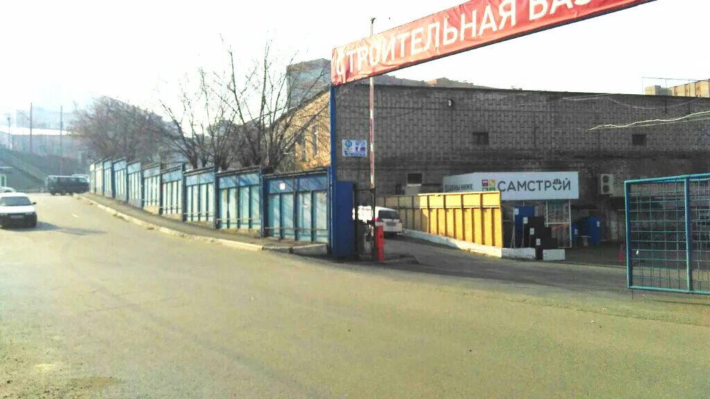 Карлюкс военное ш 38 стр 2 фото Больше не работает: Самстрой, стройматериалы оптом, Приморский край, Владивосток