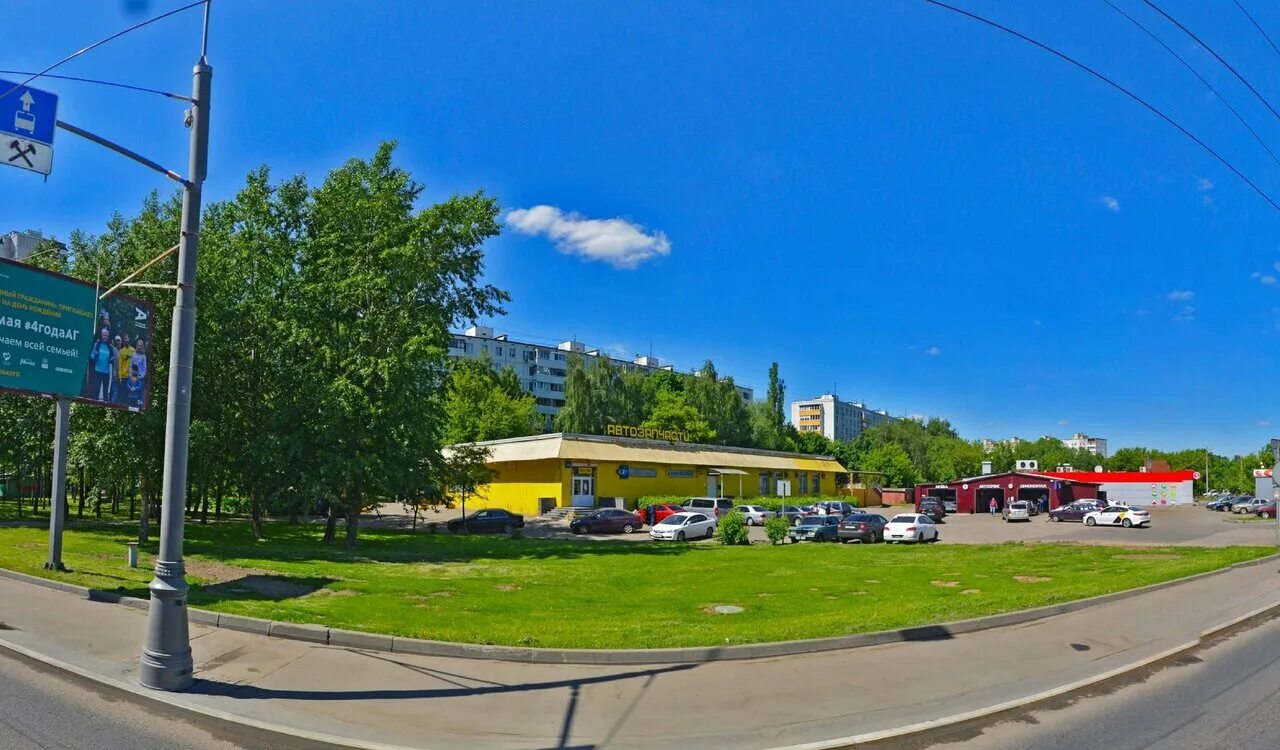 Карм ярославское шоссе с202 фото Yandex