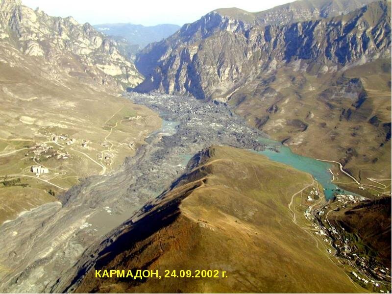 Кармадонское ущелье до и после трагедии фото День третий. Экскурсия в горы из Владикавказа. ПутешествиЯ и Я Дзен