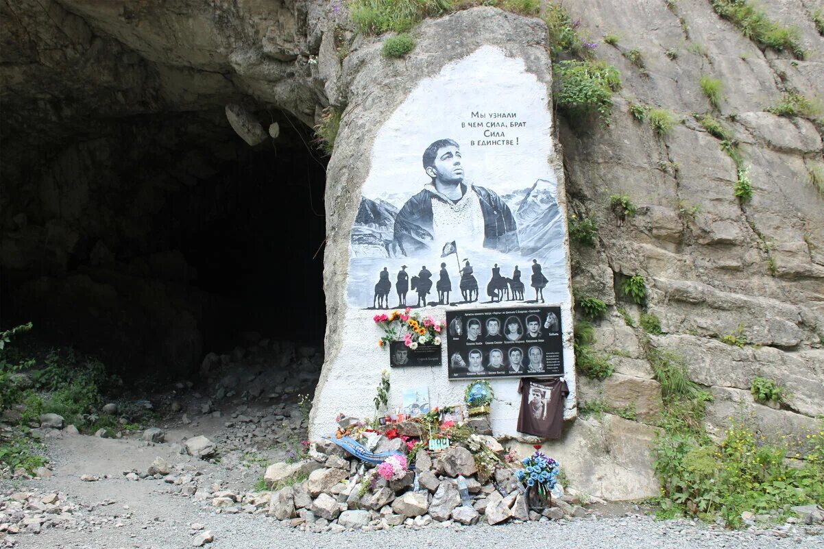 Кармадонское ущелье до и после трагедии фото памятник Бодрову в Осетии :: Любовь *** - Социальная сеть ФотоКто