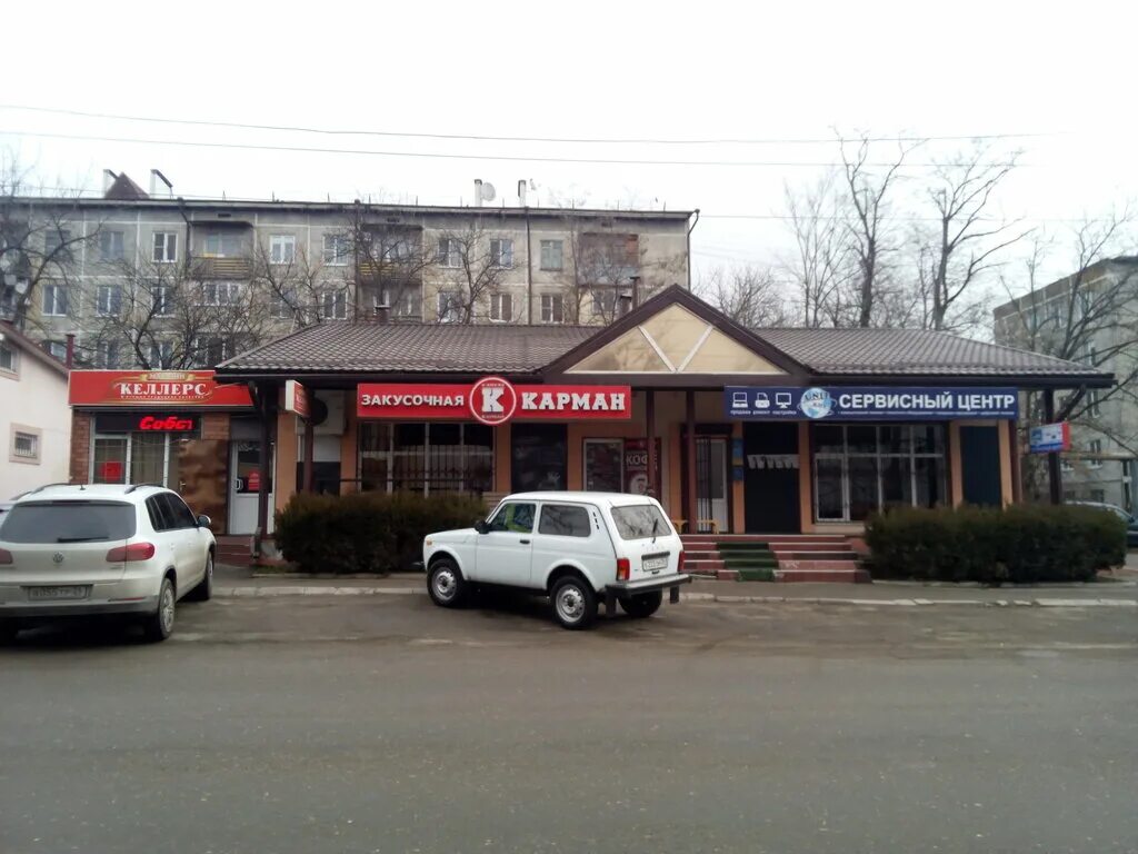 Карман московская ул 66а пятигорск фото Келлерс, beer shop, Pyatigorsk, Moskovskaya Street, 66А - Yandex Maps