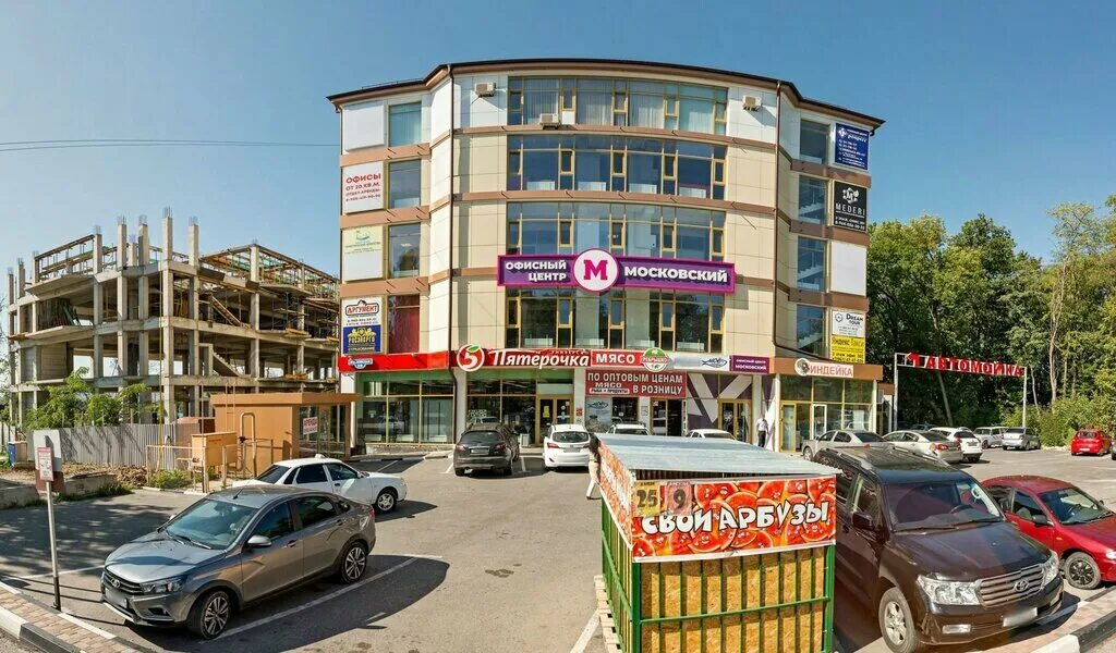 Карман московская ул 66а пятигорск фото OsKarD, legal services, Pyatigorsk, Moskovskaya Street, 69 - Yandex Maps