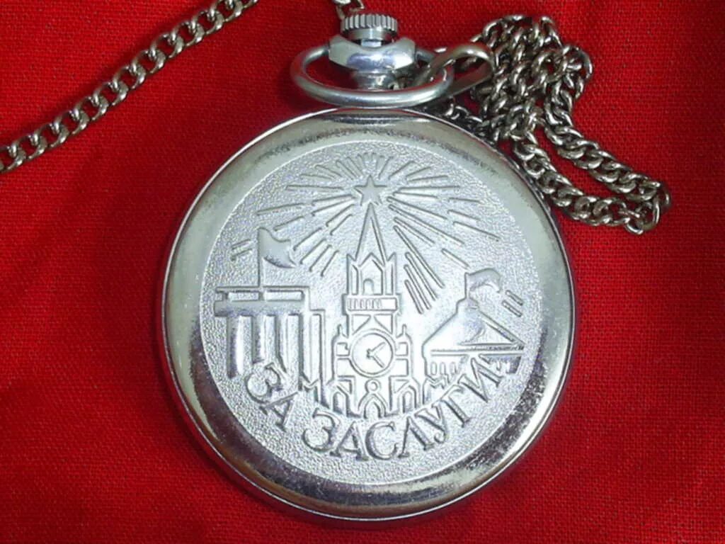 Карманные часы молния фото ПРОДАНО. Часы Молния.Прокуратура Новый Уренгой.1990-е годы. В коро