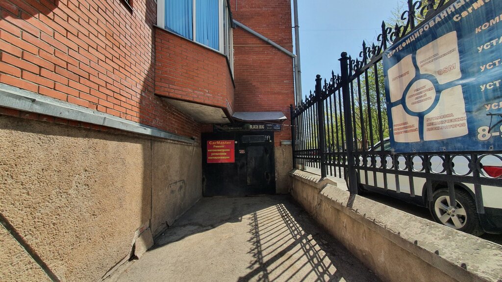 Кармастер мирная ул 3 корп 1 фото КарМастер, автосигнализация, Линейная ул., 51, Новосибирск - Яндекс Карты