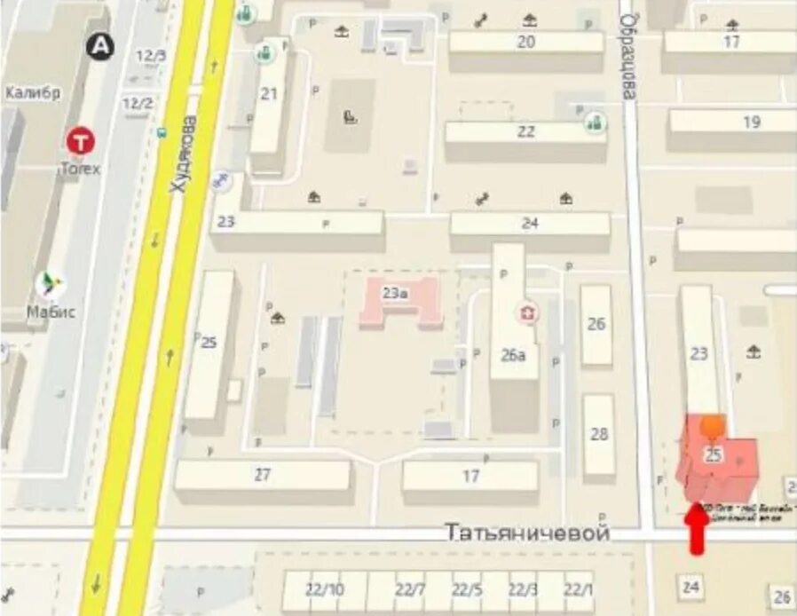 Кармель ул татьяничевой 14б челябинск фото ВНИМАНИЕ! ОФИС ПЕРЕЕХАЛ