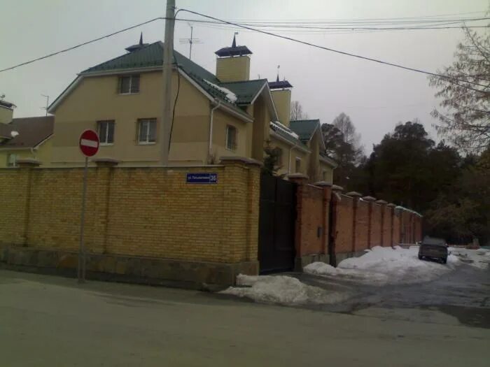 Кармель ул татьяничевой 14б челябинск фото ул. Татьяничевой, 36 - Челябинск