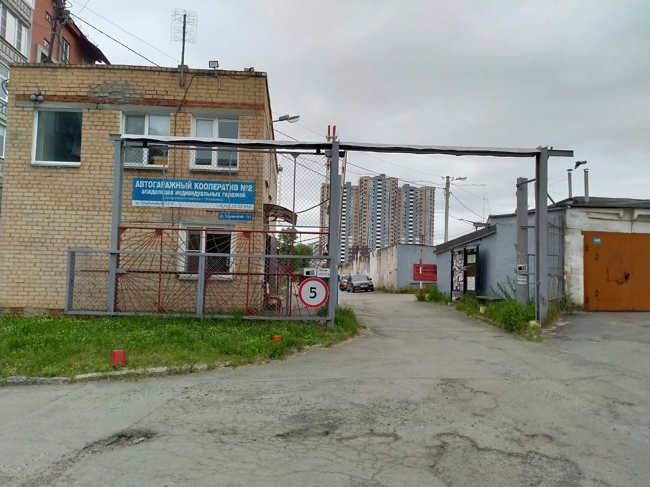 Кармель ул татьяничевой 14б челябинск фото Панорама: Автогаражный Кооператив № 2, гаражный кооператив, ул. Татьяничевой, 13