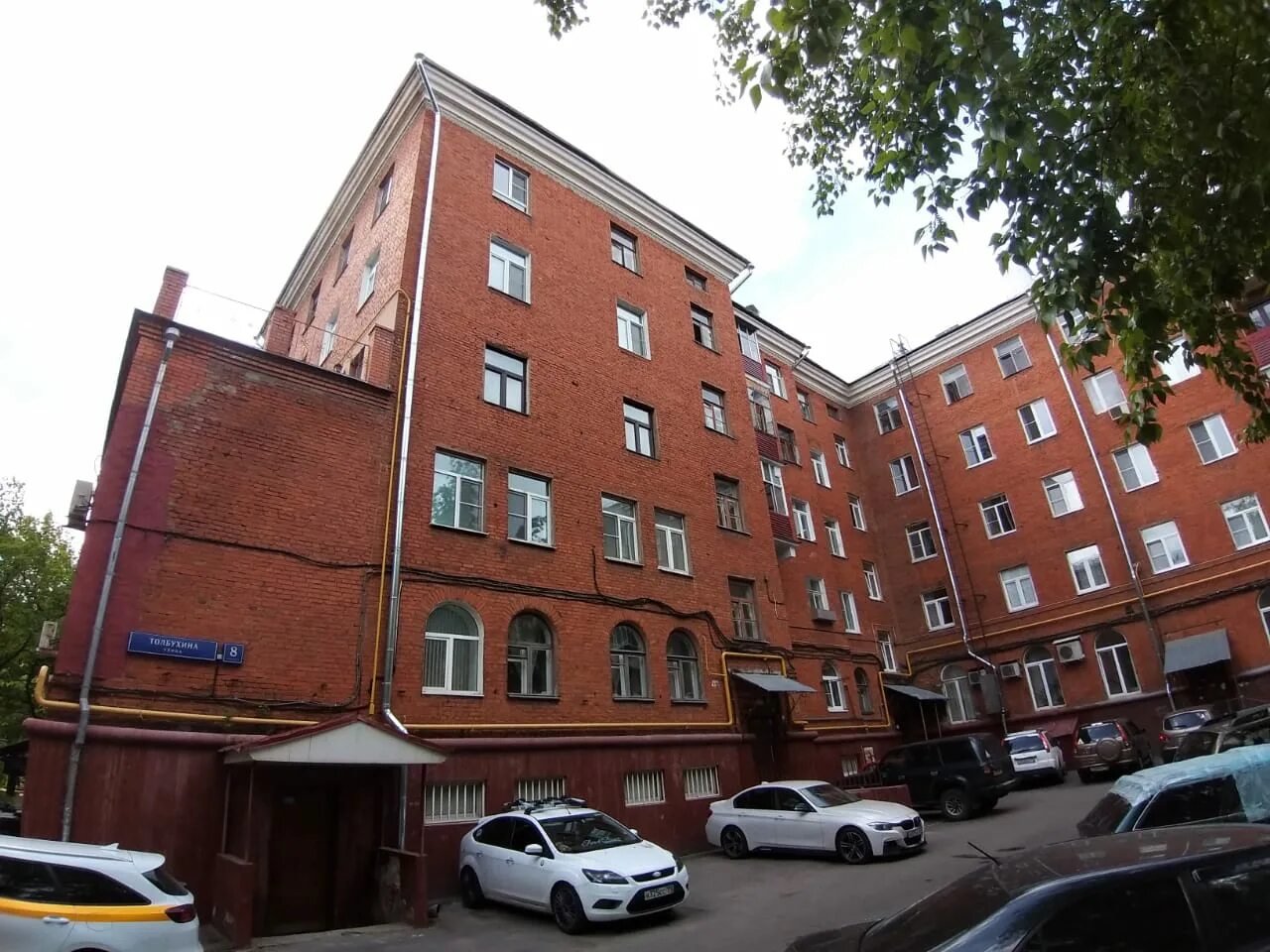 Кармен ул толбухина 9 корп 1 фото Ул толбухина 2 москва: найдено 80 изображений