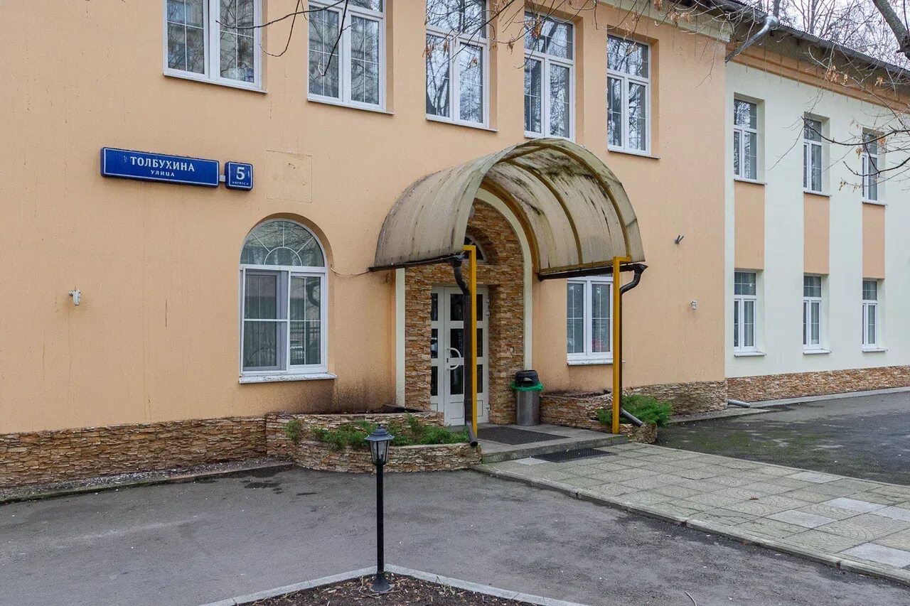 Кармен ул толбухина 9 корп 1 фото Здание целиком в "улица Толбухина 5к4" - г Москва, ул Толбухина, д 5 к 4 - аренд
