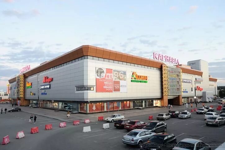 Карнавал екатеринбург фото Фото, ТРЦ Карнавал, Екатеринбург - фотографии на EkMap.ru