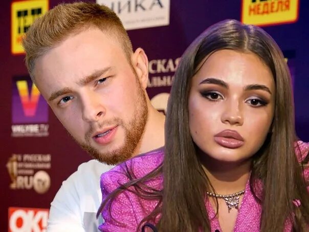 Карнавал и егор крид вместе фото Egor Creed can not "get away" from parting with Valya Carnival The rapper said t