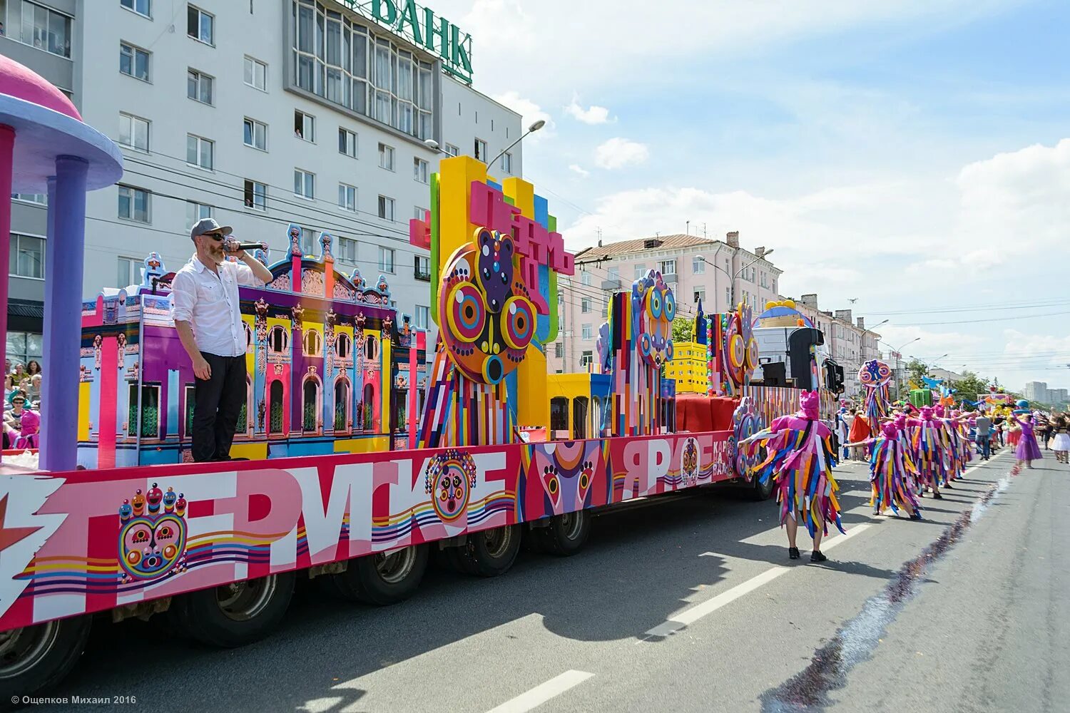Карнавал московская ул 96 фото Карнавал петербург: найдено 87 изображений