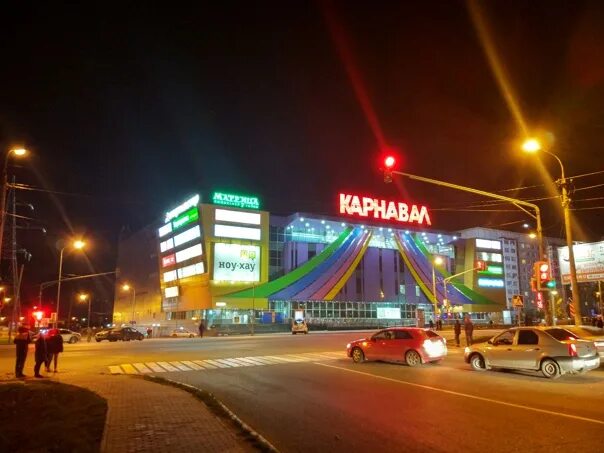 Карнавал московская ул 96 фото В ЧЕХОВЕ ЭВАКУИРУЮТ ТЦ "КАРНАВАЛ". НАЙДЕН ПРЕДМЕТ, ПОХОЖИЙ НА ВЗРЫВНОЕ УСТРОЙСТВ