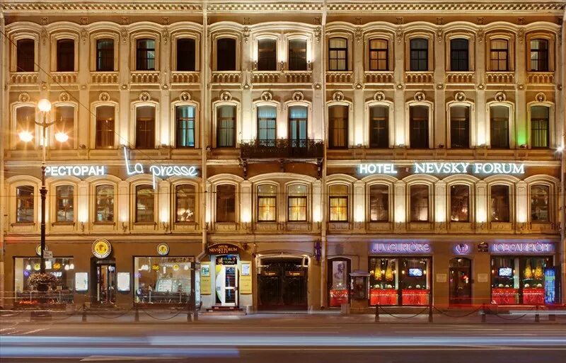 Карнавал невский просп 39д санкт петербург фото Горящие туры в Санкт-Петербург, Россия в декабре в отели 4 звезды 2024 года из М