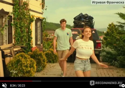 Карнавал отпуск фото Отпуск (ТНТ) - "Редкая нудятина, такую лажу нужно еще постараться снять. Если эт