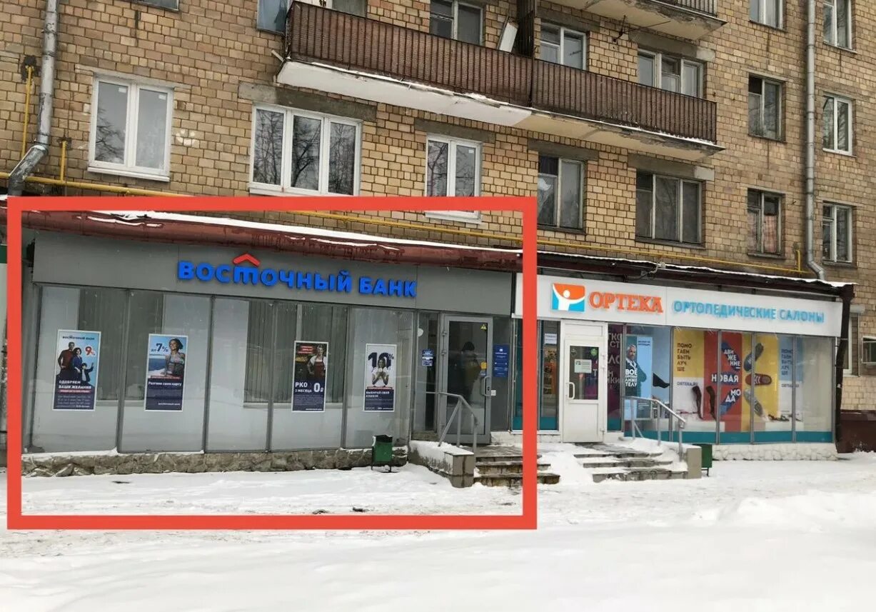 Карнавал первомайская ул 77 фото Первомайская д 77