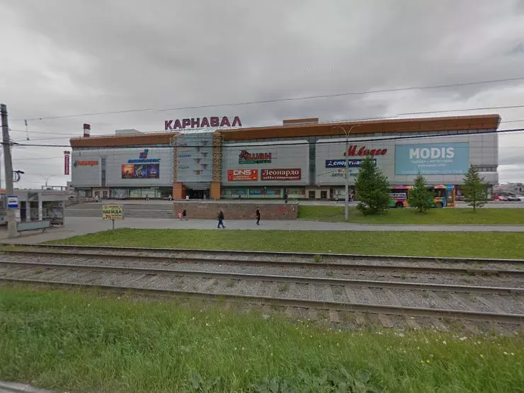 Карнавал ул халтурина 55 екатеринбург фото Шнитки в Екатеринбурге, ул. Халтурина, 55 - фото, отзывы 2024, рейтинг, телефон 
