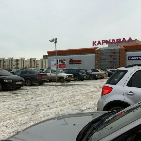 Карнавал ул халтурина 55 фото и видео Photos at Парковка ТРЦ Карнавал - ул. Халтурина, 55