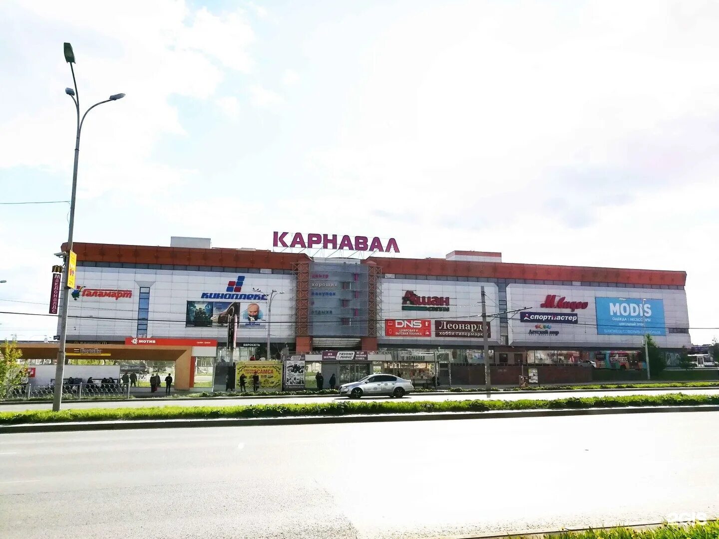 Карнавал ул красная площадь 30 фото DNS, супермаркет цифровой и бытовой техники, Карнавал, улица Халтурина, 55, Екат