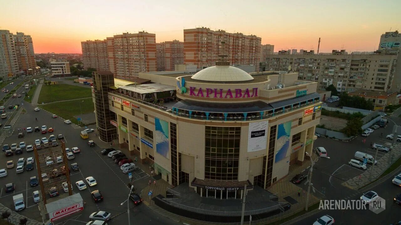 Карнавал ул красная площадь 30 фото Торговый центр Карнавал Арендатор ру коммерческая недвижимость