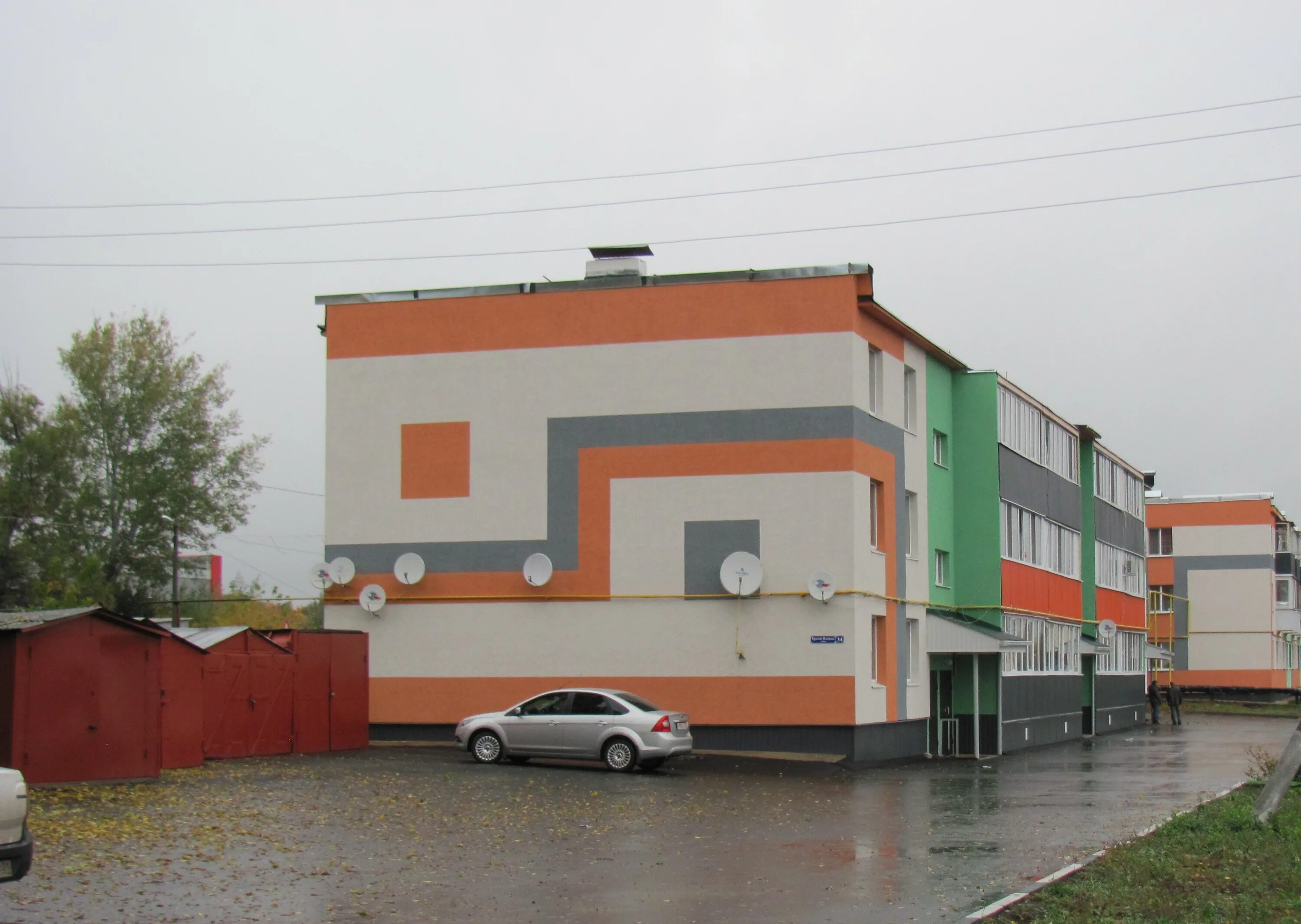 Карнавал ул красная площадь 30 короча фото ул. Красная Площадь, 34 - Короча