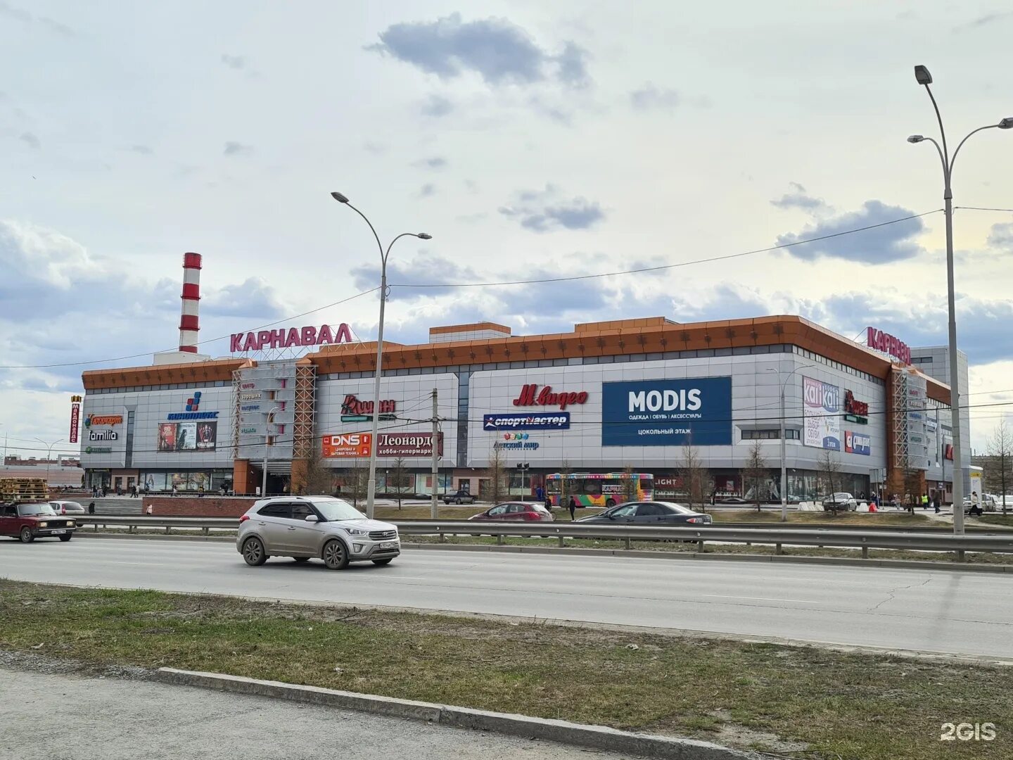 Карнавал ул спартака 24 фото Карнавал, торгово-развлекательный центр Екатеринбург, Халтурина, 55 - телефон, а