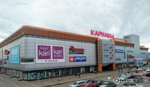 Карнавал ул спартака 24 фото Отзыв о Торгово-развлекательный центр "Карнавал" (Россия, Екатеринбург) Хороший 