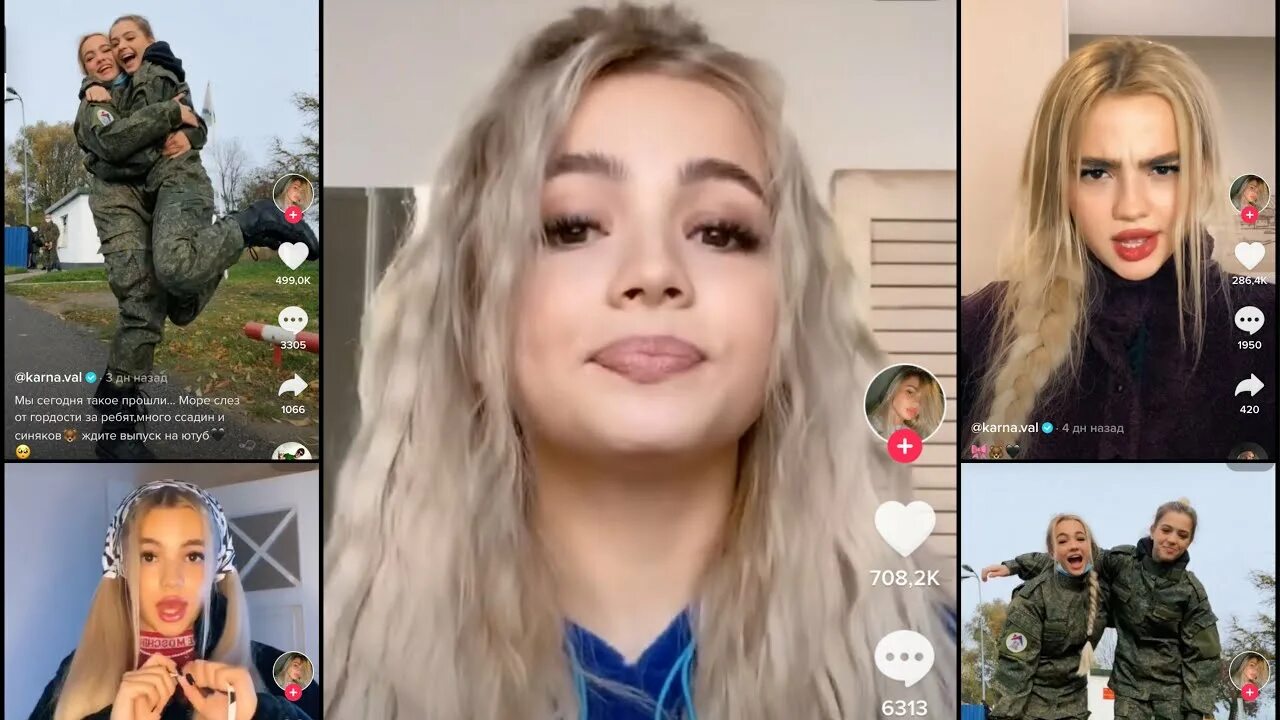 Карнавал валя пластика до и после фото @Karna.val в Тикток Валя Карнавал тик ток - YouTube